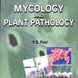 Text Book Of Mycology And Plant Pathology