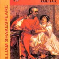 Julius Caesar : William Shakespeare