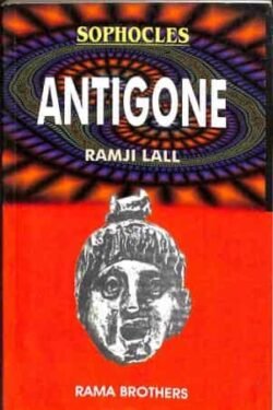 Antigone : Sophocles
