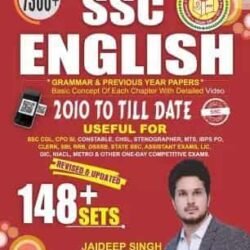 7300+ SSC English 2010 To Till Date (148+ Sets)