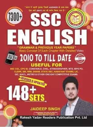 7300+ SSC English 2010 To Till Date (148+ Sets)