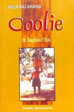 Coolie : Mulk Raj Anand