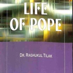 Life Of Pope : Samuel Johnson