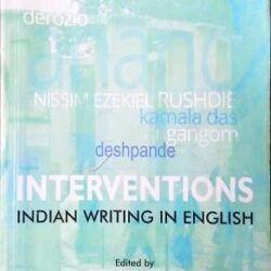 Interventions Indian Writing In English