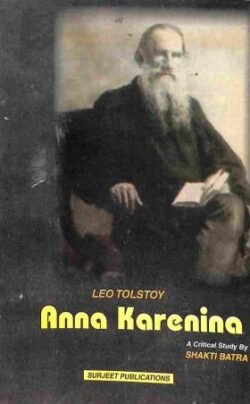Anna Karenina : Leo Tolstoy