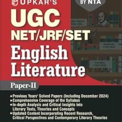 UGC NET/JRF/SET English Literature Paper - 2 (Code - 1736)