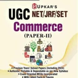 UGC-NET/JRF/SET Commerce Paper-2 (Code 1861)