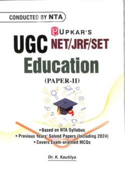 UGC NET/JRF/SET Education (Paper 2) Code-1815