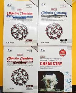 Dinesh Objective Chemistry Volume 1, 2 & 3 (137th Edition) 2026