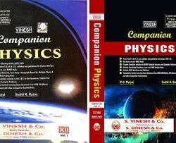 Vinesh Companion Physics 12 Volume 1 & 2 CBSE (2026) NEP 2020 / NCF 2023