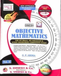 Dinesh Objective Mathematics For JEE (Main & Advanced) Vol. 2 : 106 Edition