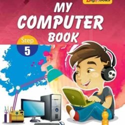 My Computer Book (Step 5)