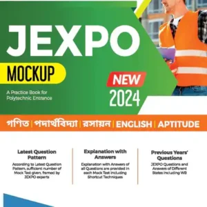 JEXPO Mockup (English Version)