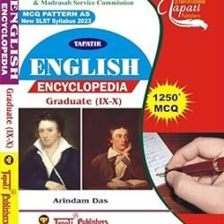 English Encyclopedia Graduate (IX-X)