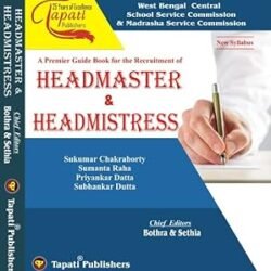 Guide Book For The Recruitment of Headmaster & Headmistress