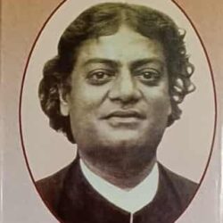 Vivekananda Bhavna (বিবেকানন্দ – ভাবনা)