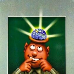 Medha Manan Bodhbuddhi (মেধা মনন বোধবুদ্ধি) by Dr. Shyamal Chakraborty