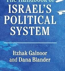 The Handbook of Israel's Political System