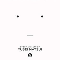 Assassination Classroom, Volume 5