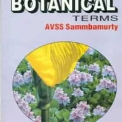 A Dictionary Of Botanical Terms