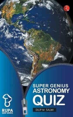 Super Genius Astronomy Quiz