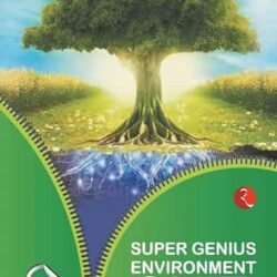 Rupa Book Of Super Genius Environment Quiz