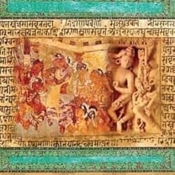 Alberuni's India