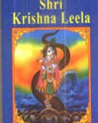 AC-Shri Krishna Leela