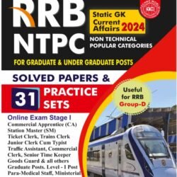 Rrb Ntpc