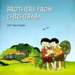 Brothers from Chichibaba