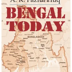 Bengal Today