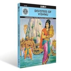 5 In 1 - Devotees Of Vishnu