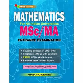 Mathematics For All Indian Universities MSc Entrance Examination
