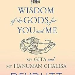 Wisdom Of The Gods For You And Me