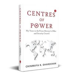 Centres Of Power