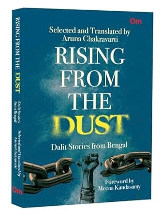 Rising From The Dust
