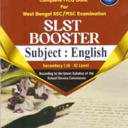 SLST Booster  English