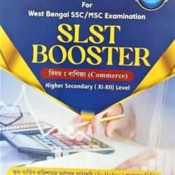 SLST BoosterCommerce