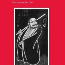 The Zen Teaching Of Bodhidharma