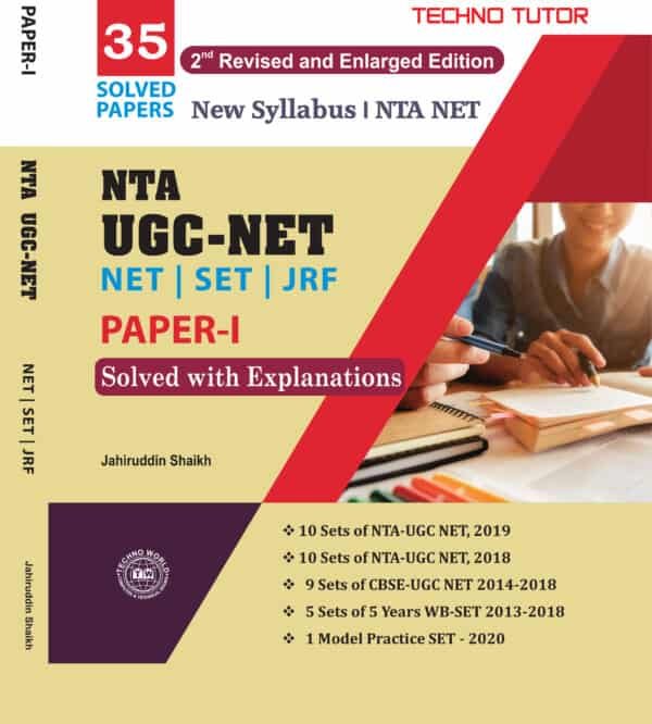 Nta-Ugc Net Paper