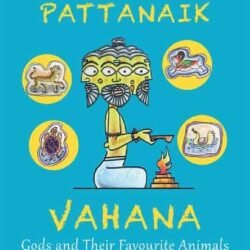 Vahana