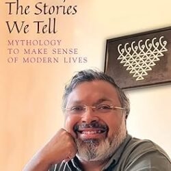The Stories We Tell