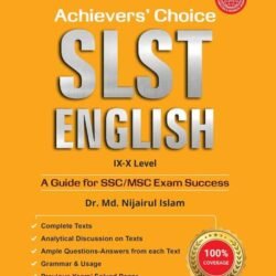 Achievers Choice Slst English Ix-X