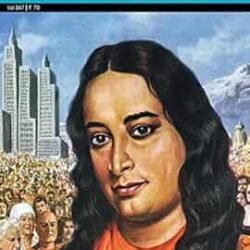 ACK Bengali 847 Sri Sri Paramhans Yoganand