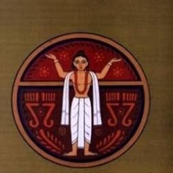 Akhanda Amiya Sri Gouranga