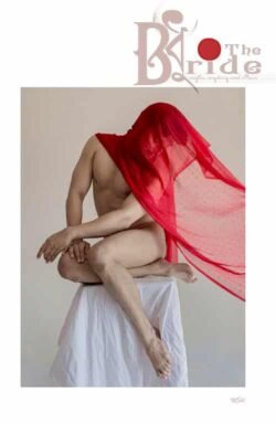 The Bride (বঁধু)
