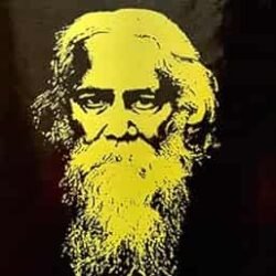 Rabindrakabya Prabaho (রবীন্দ্রাকাব্য প্রবাহ)