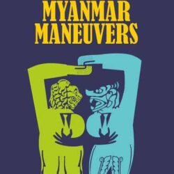India's Myanmar Maneuvers