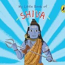My Little Book Of Shiva