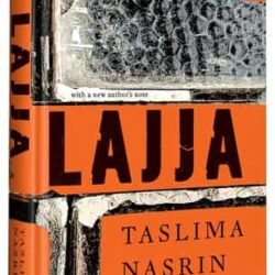Lajja